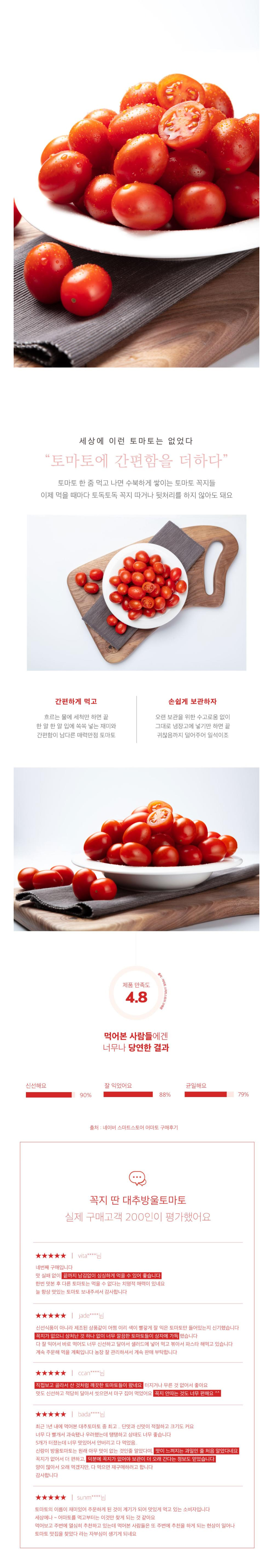 악세사리 화이트 색상 이미지-S1L14