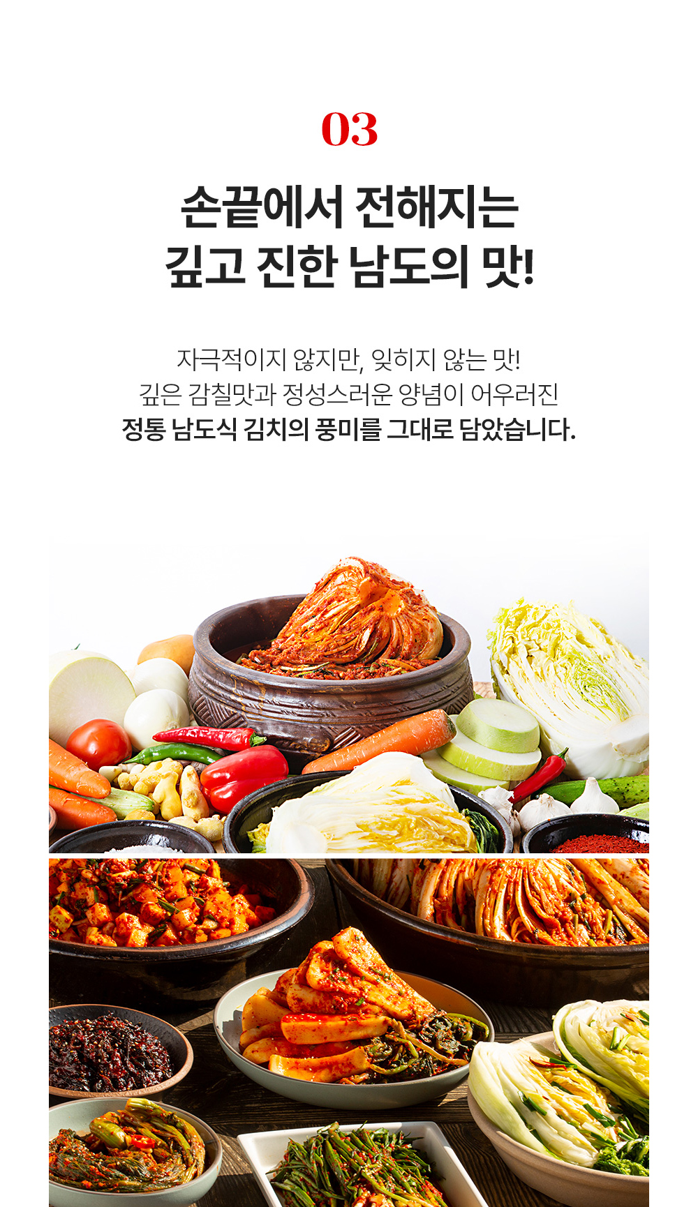화장품 상품 이미지-S1L7