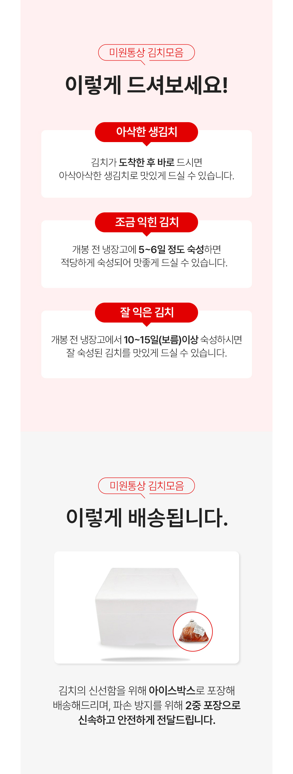 화장품 상품 이미지-S1L9