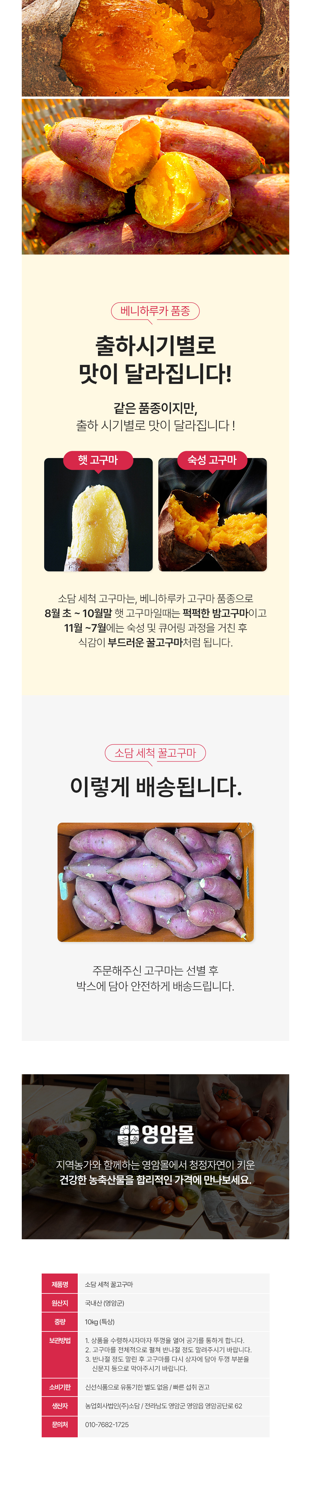 점퍼 상품상세 이미지-S1L2