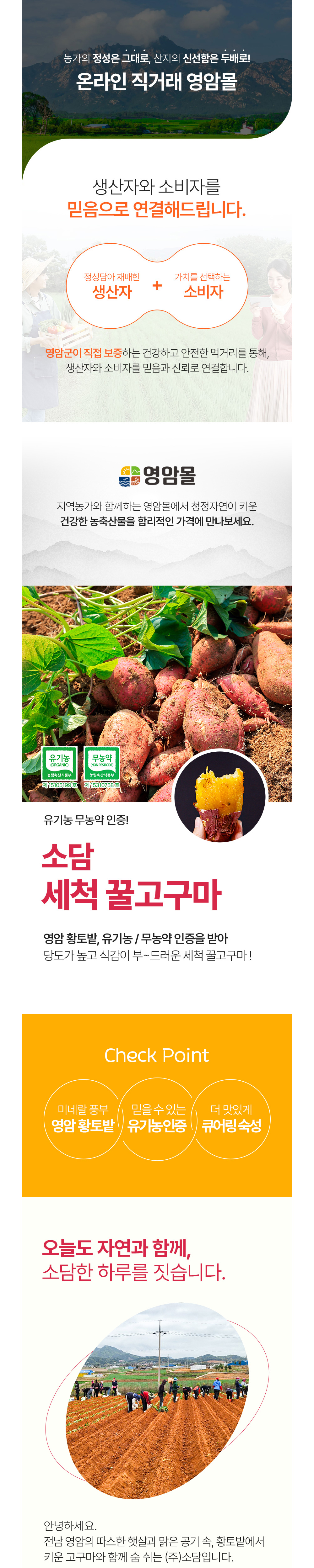 점퍼 상품상세 이미지-S1L2