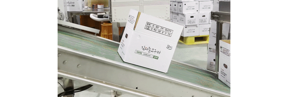 2025년 김의준 꿀고구마 3kg / 5kg (하/중/특상/대) 상세이미지 7