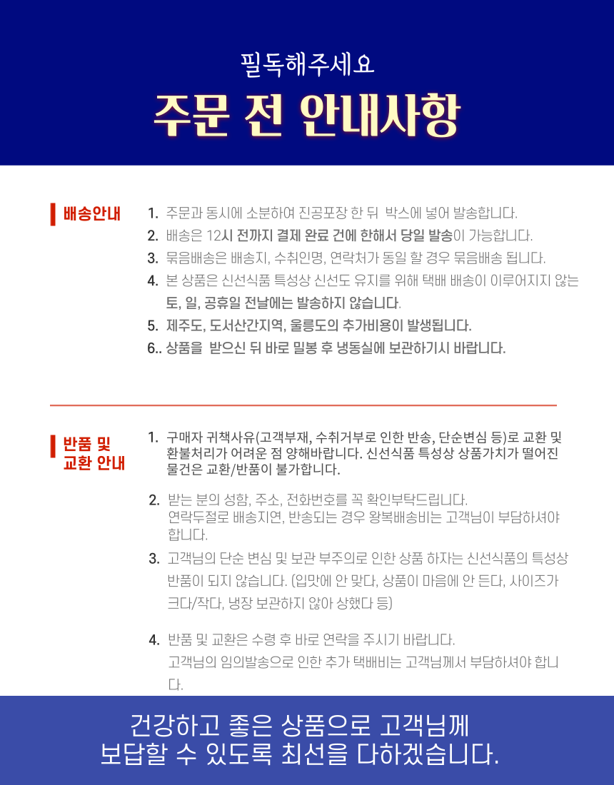 00022429_detail_006.png