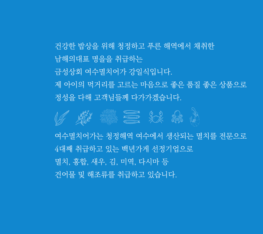 00023734_detail_006.png
