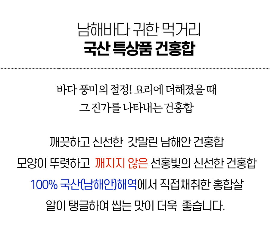 00023734_detail_008.png