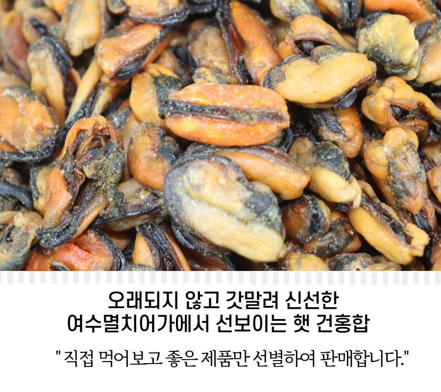 00023734_detail_011.png