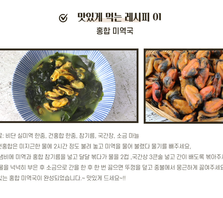 00023734_detail_012.png