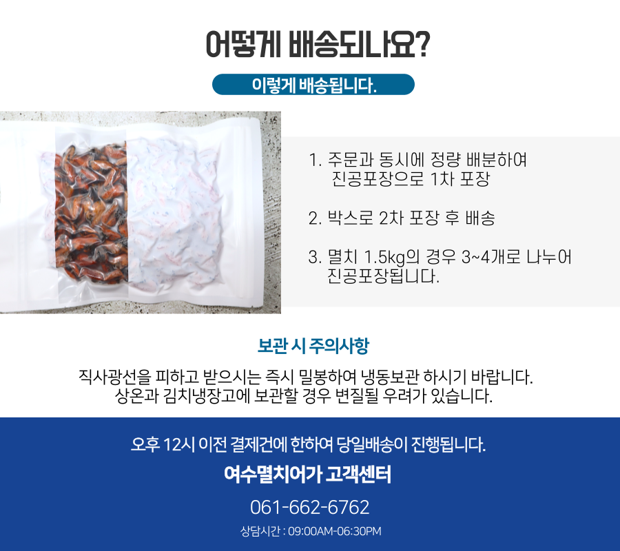 00023734_detail_015.png