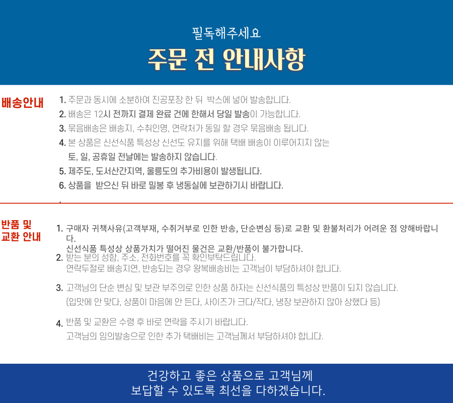 00023734_detail_016.png