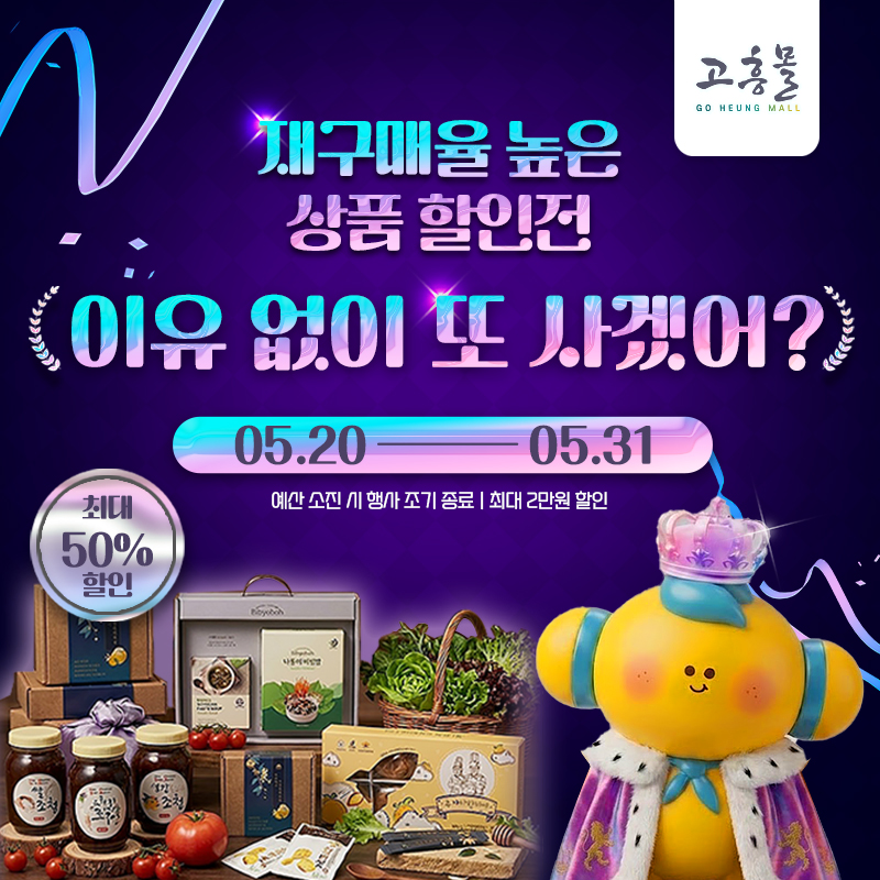 이유 없이 또 사겠어?