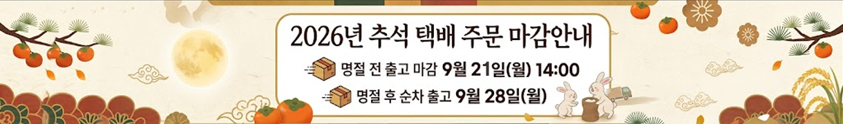 36479_PRODUCT_NOTICE_fc48b592-19df-4e57-8d54-9dfcbb7ab6e4